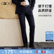 西裤 春夏新款 裤 易打理挺括 西装 G2000男士 长裤 商务休闲正装