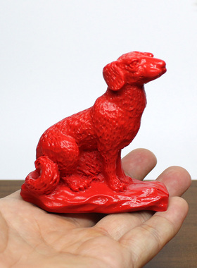 天然原矿朱砂十二12生肖狗招财护主镇宅护家聚宝盆大狗家居客厅犬