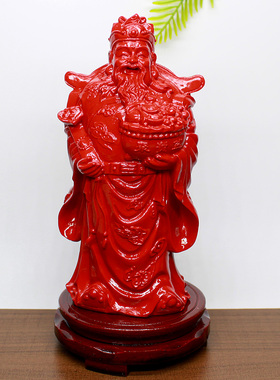 中国红正品朱砂辰砂招财摆件风水神台佛堂财神位供奉赵公明财神爷