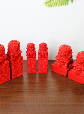 中式风朱砂小狮子送礼物印章摆件