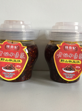 调味酱下饭超辣辣椒酱湖南平江特产辣贵妃野山椒豆豉340g2瓶装