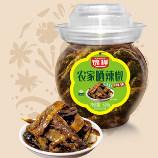 锦程农家晒辣椒湖南特产干辣椒开味下饭菜拌饭拌面菜开盖即食辣酱