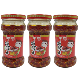 湖南特产 锦程爆炒王辣椒酱260克 下饭菜 湖南辣酱 3瓶装包邮