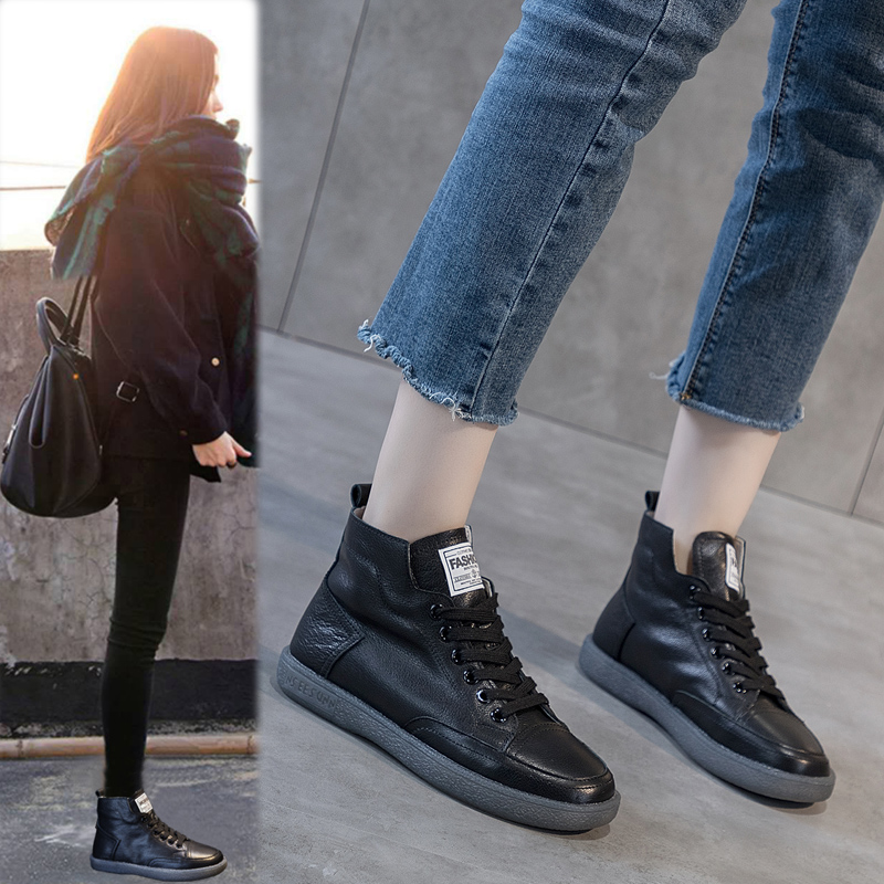 大码脚宽胖妹妹软底孕妇高帮鞋