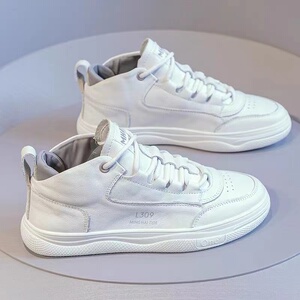 真皮小白鞋女2023春季新款ins潮平底学生百搭休闲高帮鞋运动板鞋