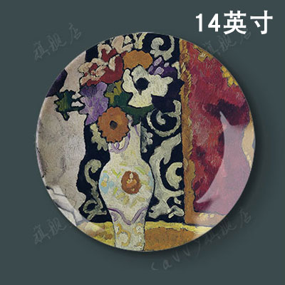 14英寸路易斯华塔特油画装饰陶瓷盘装饰盘子墙壁挂盘画盘艺术盘