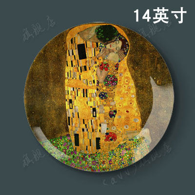 克里姆特瓷盘挂盘客厅盘子墙壁