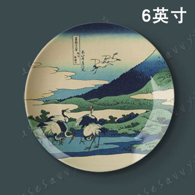 6英寸富岳三十六景葛饰北斋日式装饰盘挂盘摆盘陶瓷盘装饰盘子墙