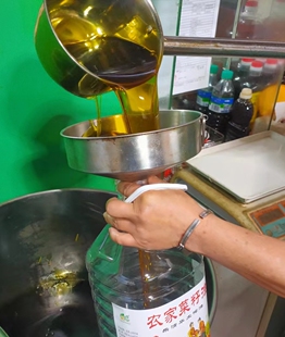 农家菜籽油【良哥自榨】纯真 不掺假 2.5L 约4.8斤