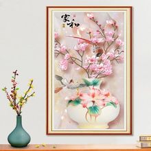 5d画家和富贵满钻客厅花瓶十字绣1