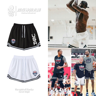 速干 运动四分裤 詹姆斯杜兰特美国男篮梦之队训练篮球短裤 定制美式