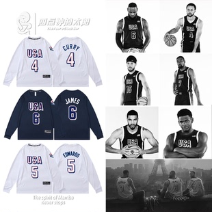 詹姆斯库里美国男篮梦之队训练投篮服长袖T恤速干透气运动球卫衣
