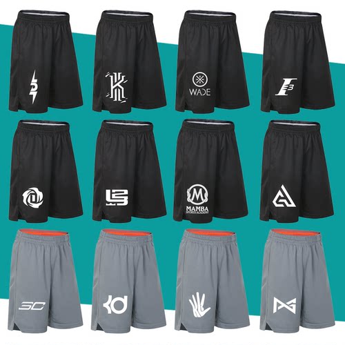 詹姆斯科比过膝欧文训练速干短裤