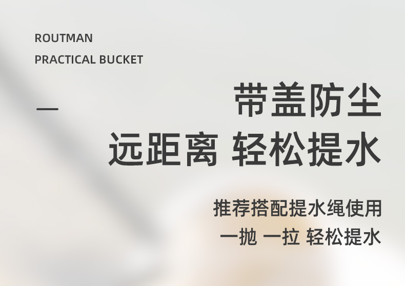 路特曼汽车用折叠水桶大号车载便携式有带盖户外钓鱼桶伸缩折叠桶