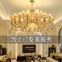 2025年新款歐式客廳水晶玉石吊燈