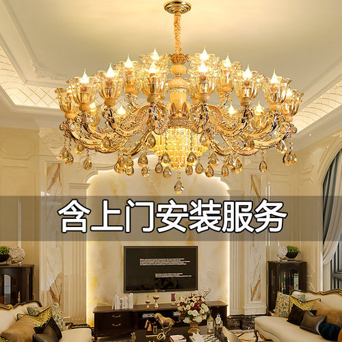 2025年新款欧式客厅水晶玉石吊灯