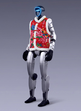 【东北花棉袄】宇树G1智能人形机器人花棉袄春晚同款周边服装定制