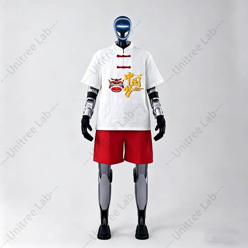 宇树机器人衣服G1U2人形机器人套装演出服可印LOGO定制周边可印字