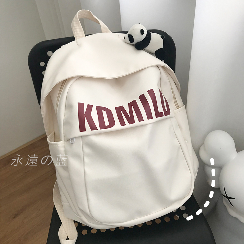 美式百搭初中生ins原宿风书包女小众设计感日系高中大学生双肩包