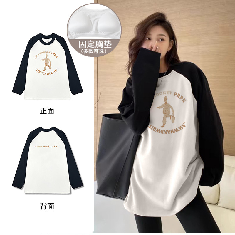 带胸垫中长款睡衣打底衫女春秋季拼接搭配鲨鱼裤的上衣T恤可外穿