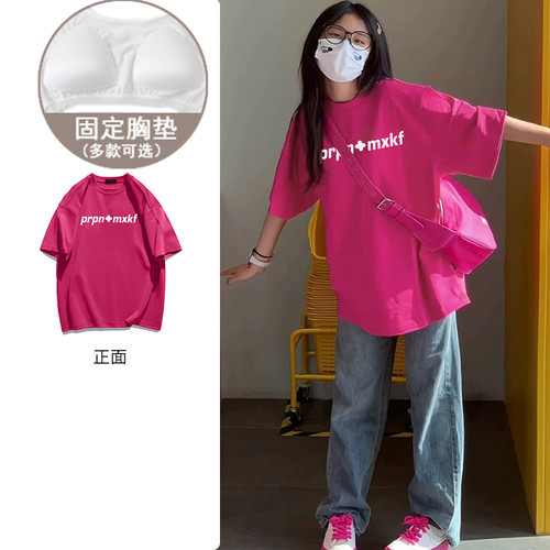 带胸垫短袖睡衣女款夏季纯棉甜美