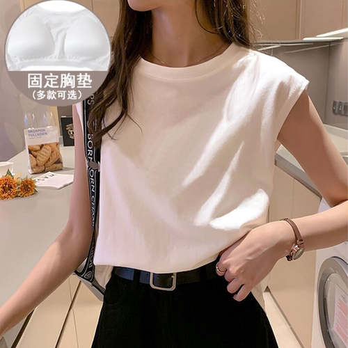 带胸垫睡衣白色无袖t恤女宽松夏季新款时尚黑色背心体恤上衣外穿