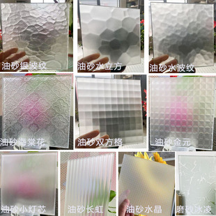 订油砂水晶油砂小灯芯水波纹银波纹双方格油砂玻璃卫生间不透玻璃