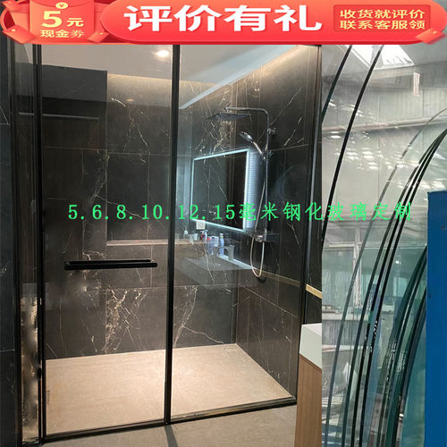 钢化玻璃定制安全防爆耐高温