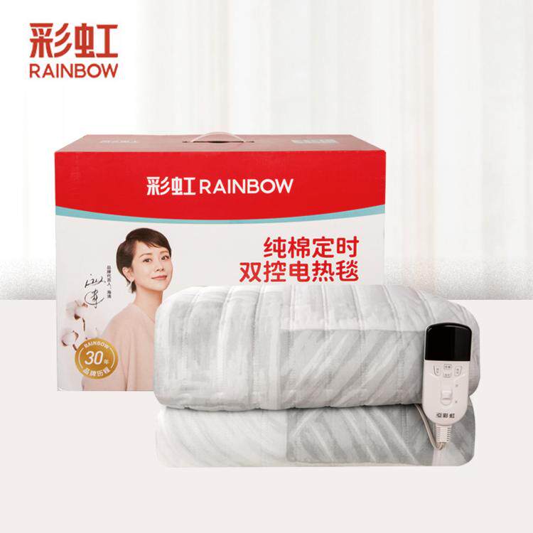 电热毯纯棉双人双控除螨定时家用无辐射加厚单面全棉电褥子商超款