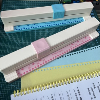 手推式30孔打孔器活页本A4纸多孔打孔器打洞线圈本打孔机B5A5学生