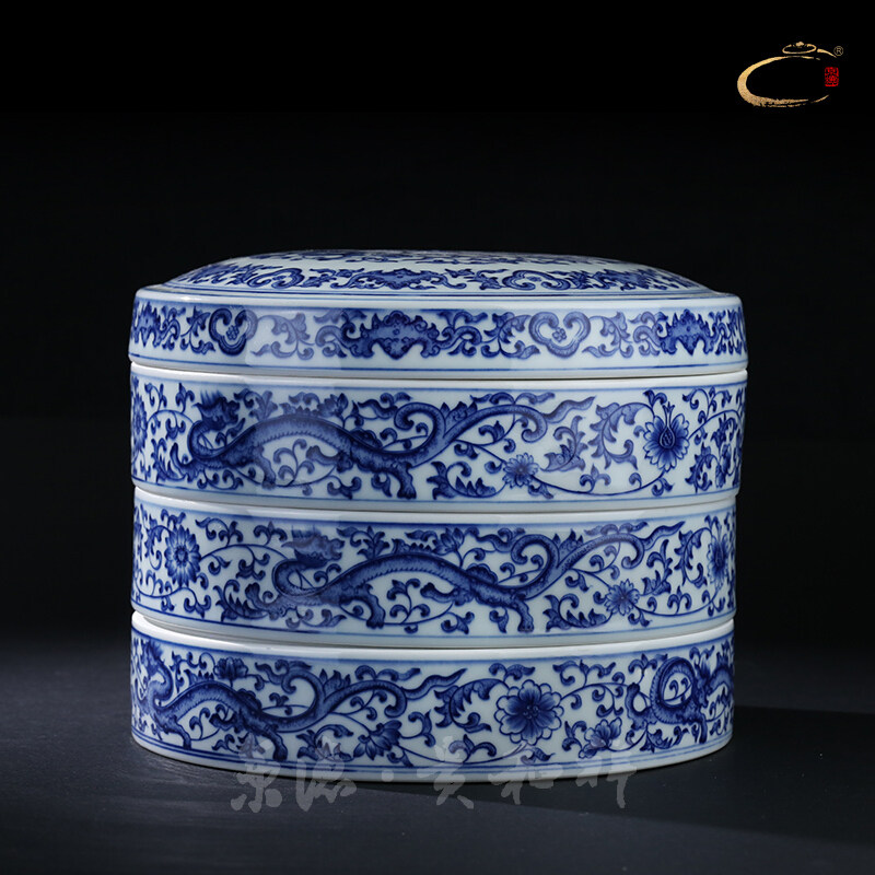 贵和祥青花茶叶罐景德镇功夫茶具储茶罐纯手工普洱茶罐青花缠枝草