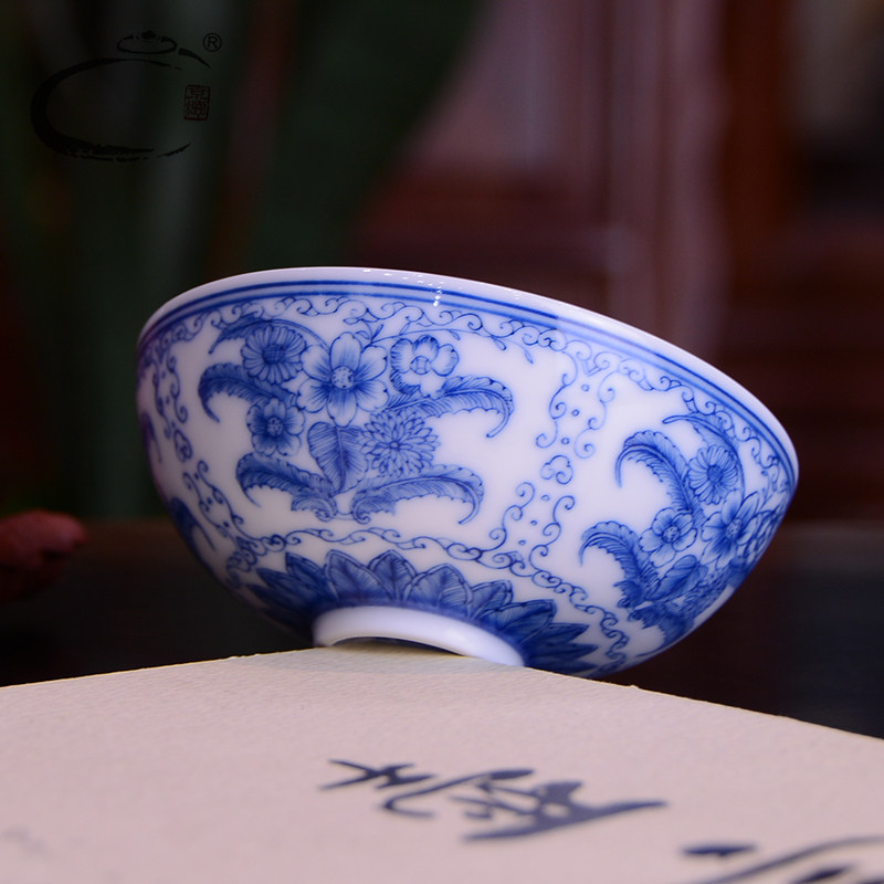 青花景德镇手绘陶瓷品茗杯