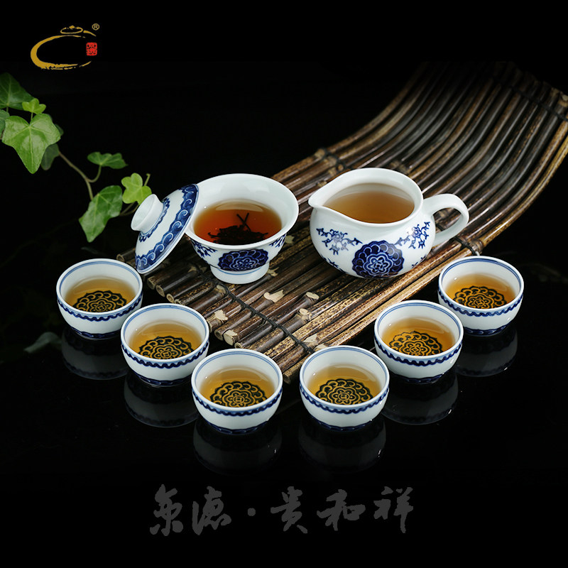 贵和祥超值宝相花手绘功夫盖碗图片