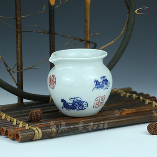 京德贵和祥青釉马车茶海家用陶瓷手绘功夫茶具分茶器高级泡茶公杯