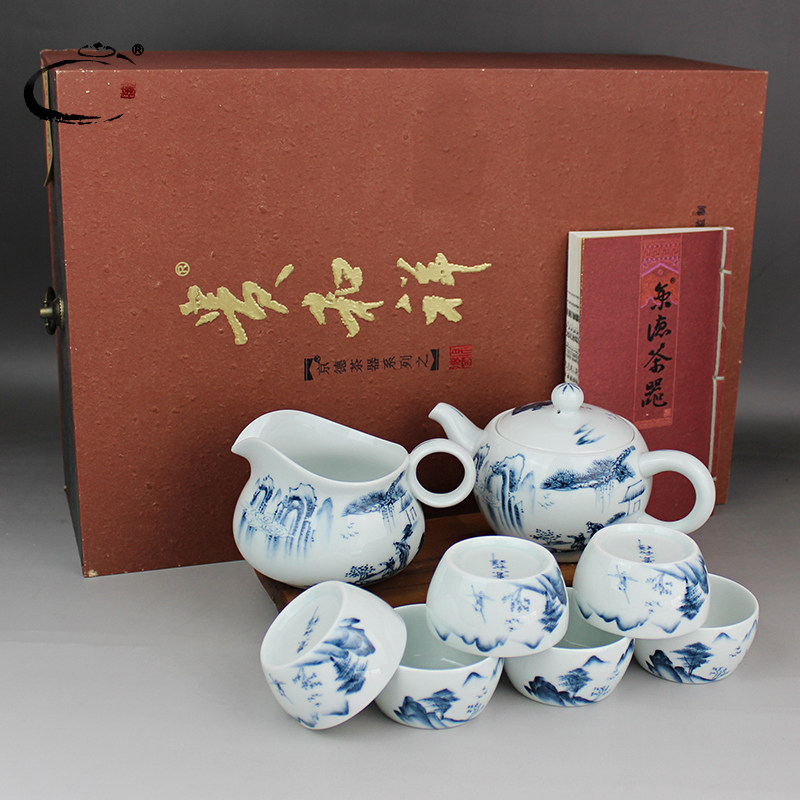 手绘青花整套茶杯礼盒贵和祥茶杯