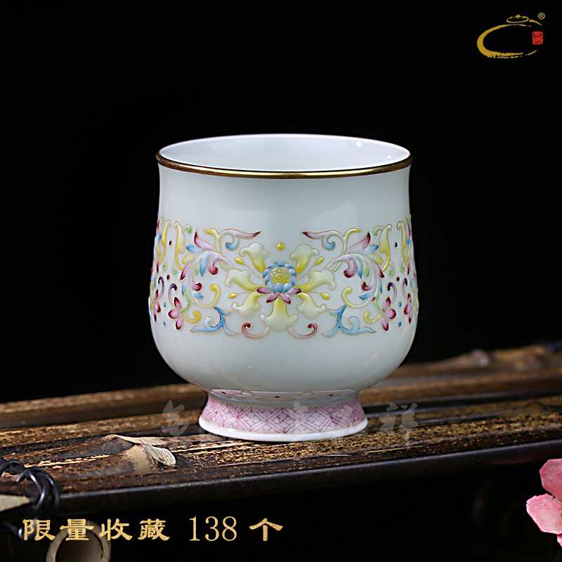 贵和祥陶瓷茶杯景德镇纯手工茶具杯限量珍藏主人杯粉彩复古茶杯子