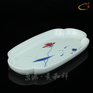 贵和祥景德镇茶盘茶托热卖青花内彩陶瓷办公干泡器功夫茶具配件