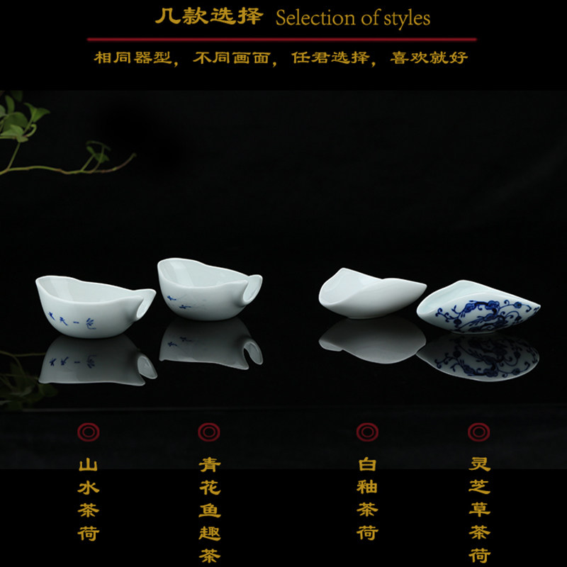 陶瓷青花贵和祥专柜正品茶道用品