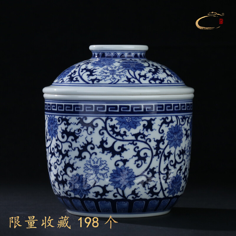 青花陶瓷茶叶罐贵和祥手绘
