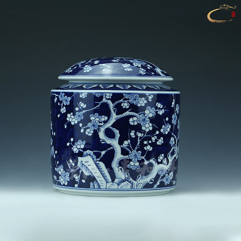 贵和祥新中式青花瓷茶叶罐梅花图案密封罐景德镇陶瓷储物罐精致