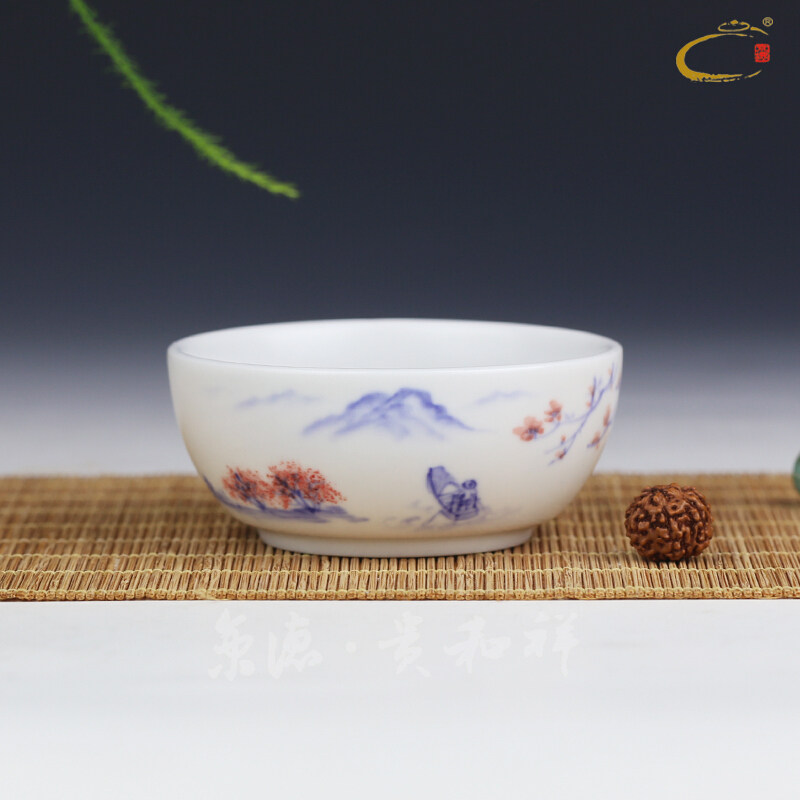 京德贵和祥正品功夫茶杯手绘陶瓷家用杯子主人品茗杯 珠光釉山水