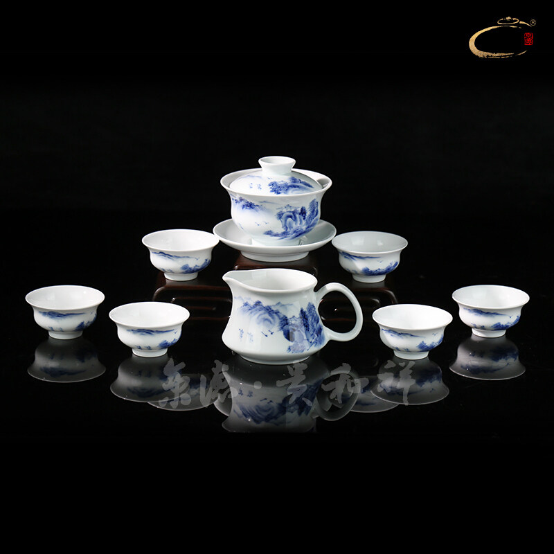 贵和祥景德镇手绘高温陶瓷 功夫茶具礼品套装整套云雾葫芦盖碗组