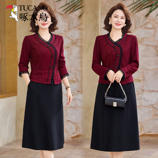 啄木鸟春季妈妈装假两件连衣裙中老年女装显瘦气质V领撞色裙子