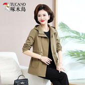 啄木鸟2025妈妈秋装 外套洋气中年妇女40岁50风衣春秋薄款 夹克上衣