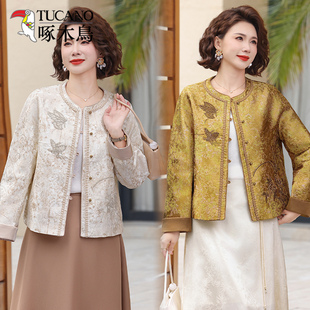 气质减龄妈妈装 上衣 重工刺绣外套女中老年圆领开衫 啄木鸟新中式