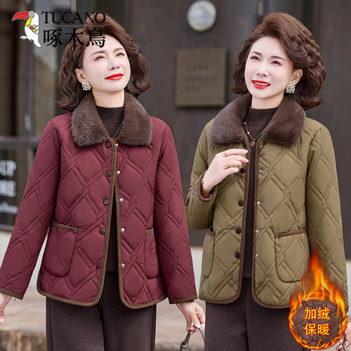 啄木鸟妈妈装加绒棉服外套