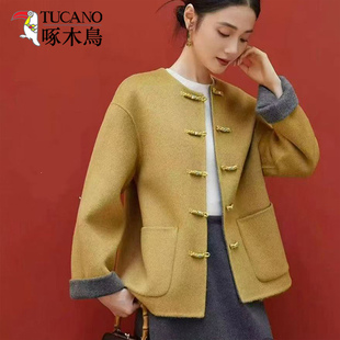啄木鸟2026春季新款新中式短款双面呢大衣女秋冬盘扣外套气质女装