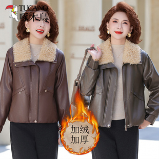 皮毛一体夹克 羊羔毛翻领短款 啄木鸟妈妈装 加绒皮衣外套女冬季