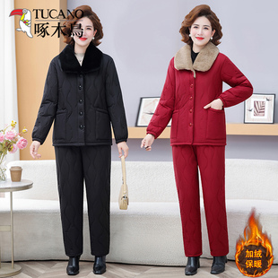 中老年女大码 啄木鸟妈妈装 套装 加绒加厚保暖棉衣棉裤 两件套 冬季