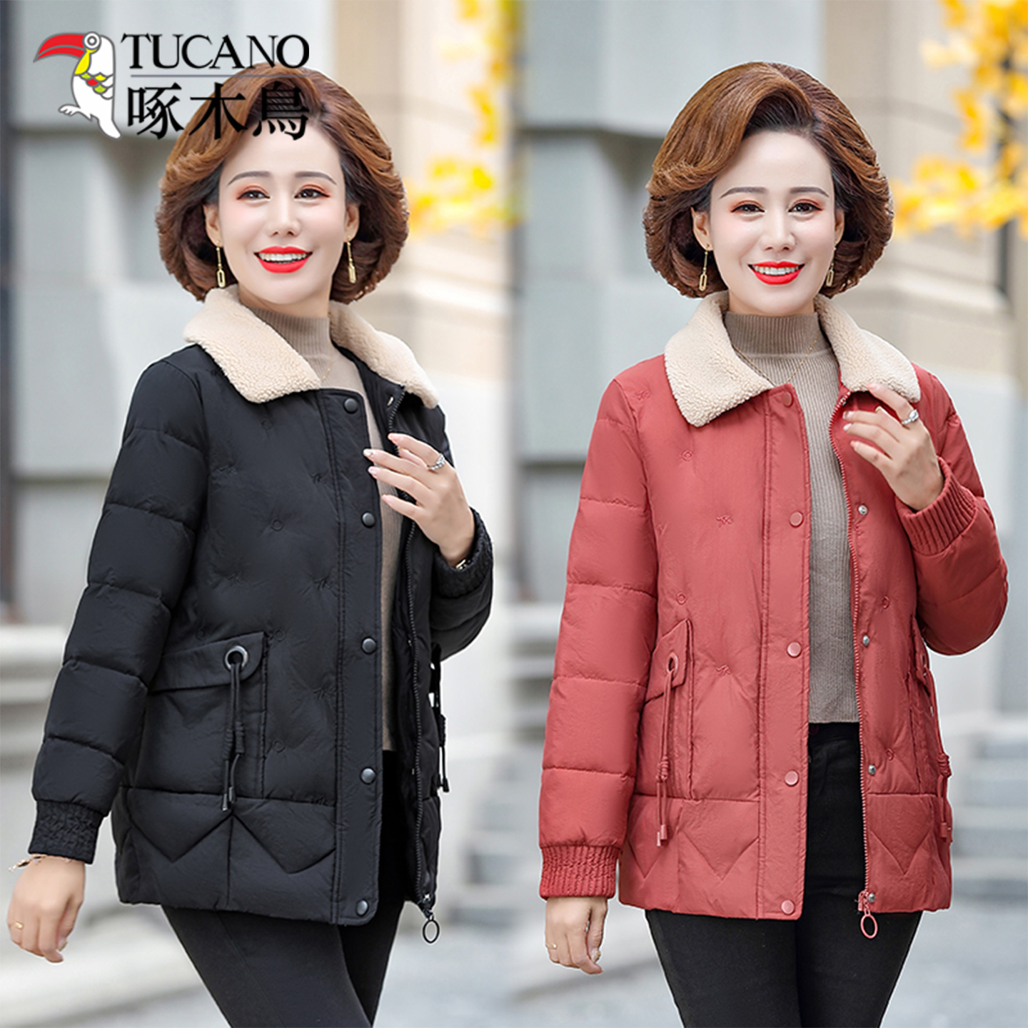 啄木鸟中年妈妈棉衣加绒保暖